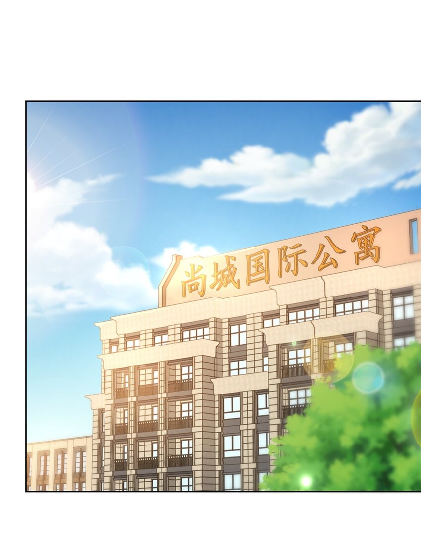 061下一个职业快送小哥17