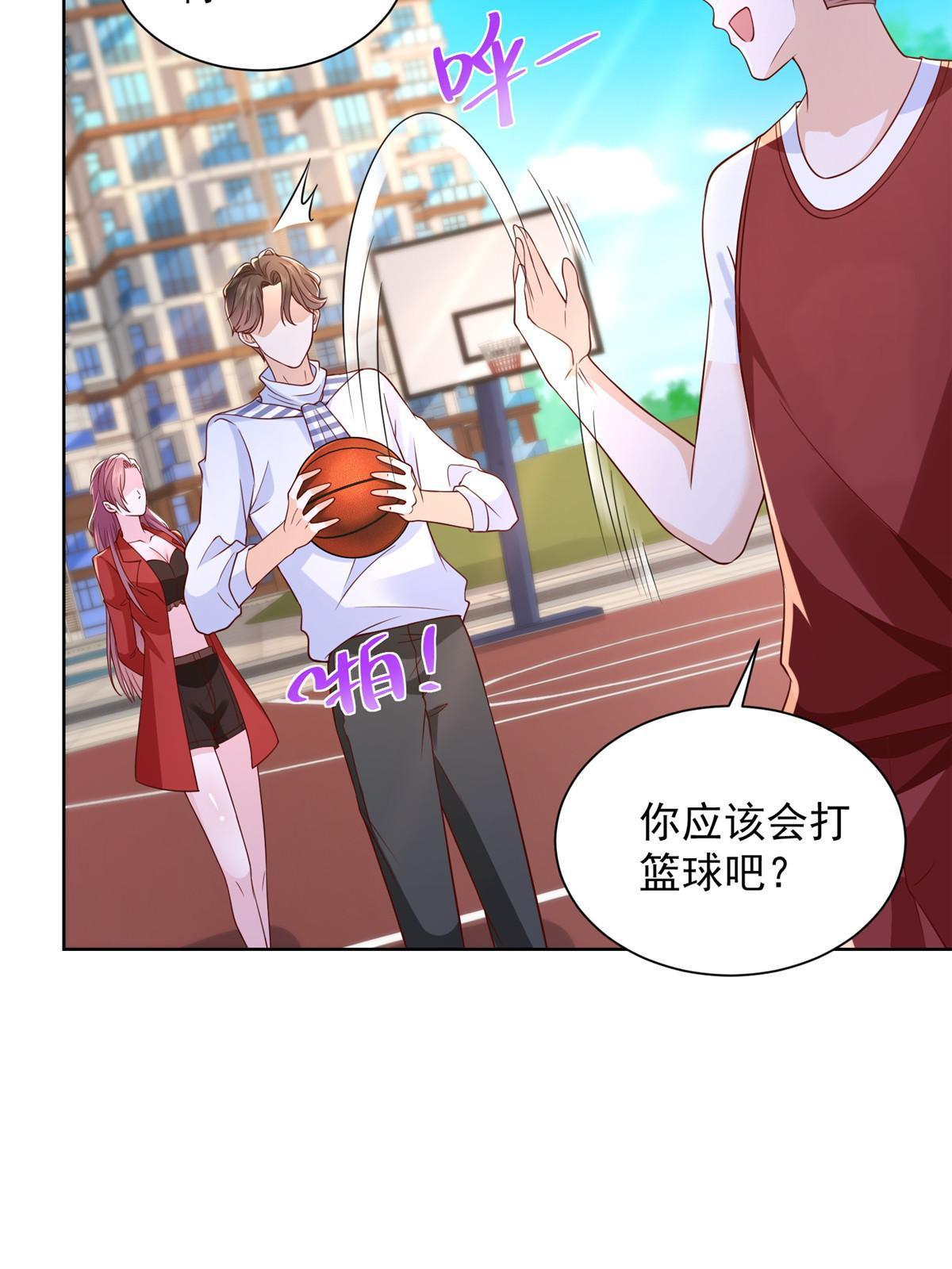 226 何止是优秀，简直是天秀38
