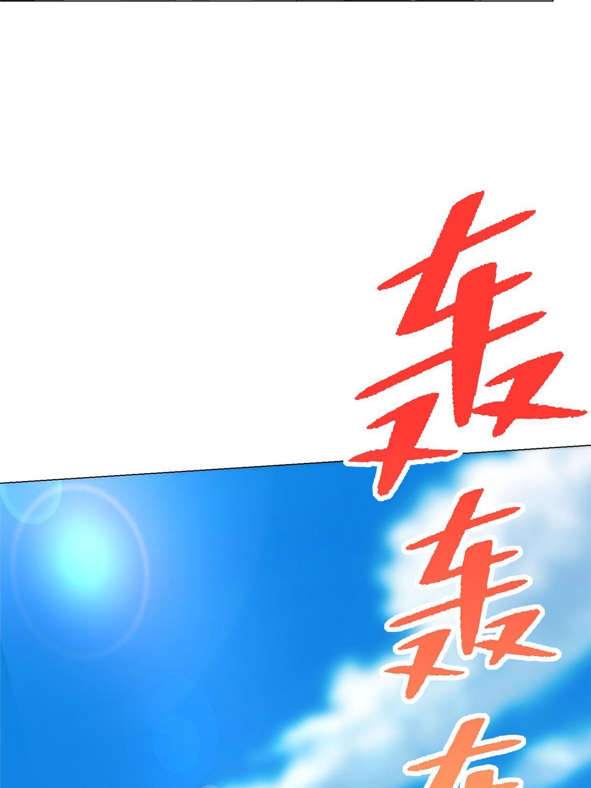 264 泳池派对22