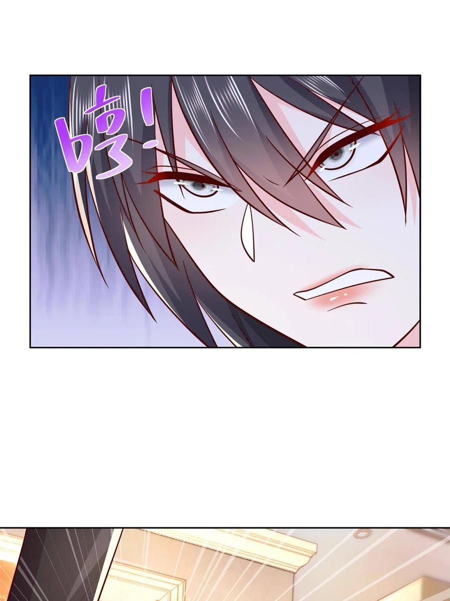 080 你想要干什么？26