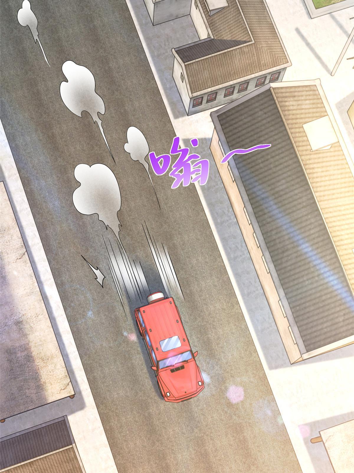 192 透支了12
