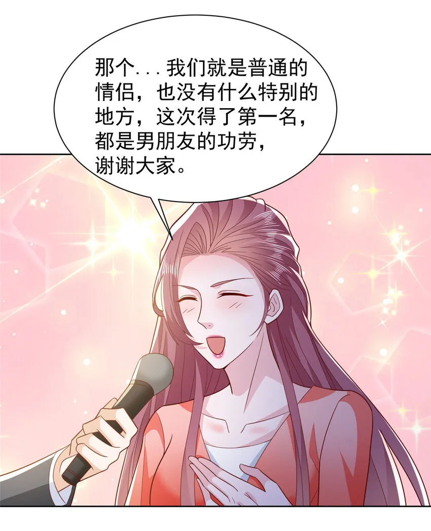 479 没想到你这么快16