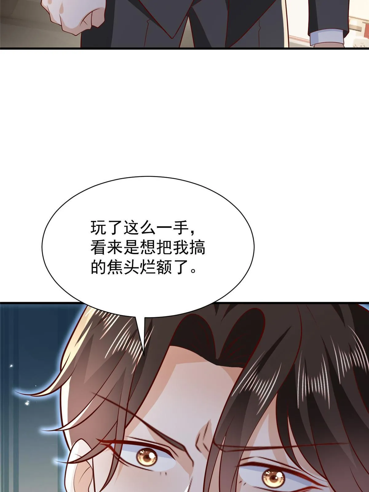 447 我的人会不会在国外有危险52