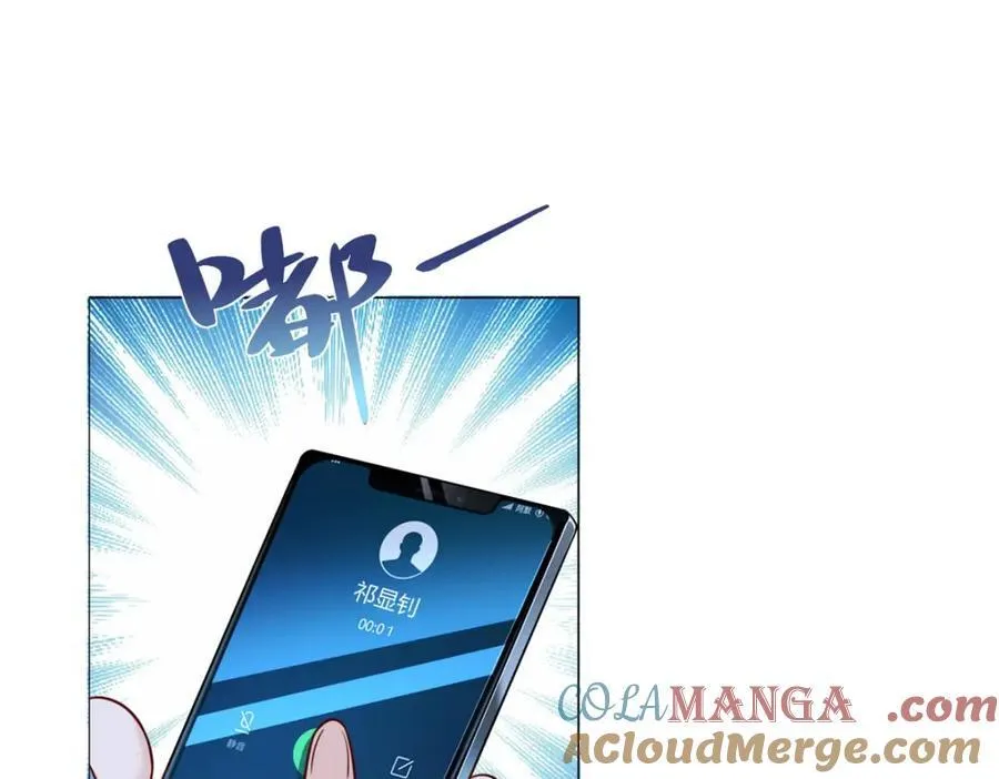 661 枭雄落幕78
