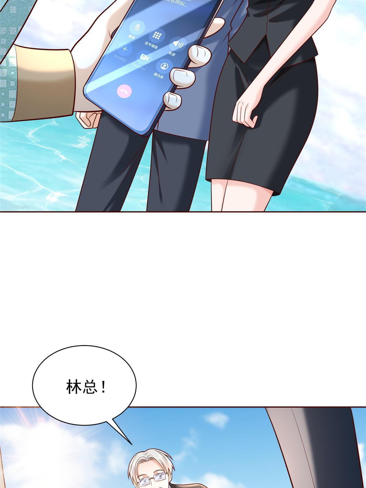 262 比拼65