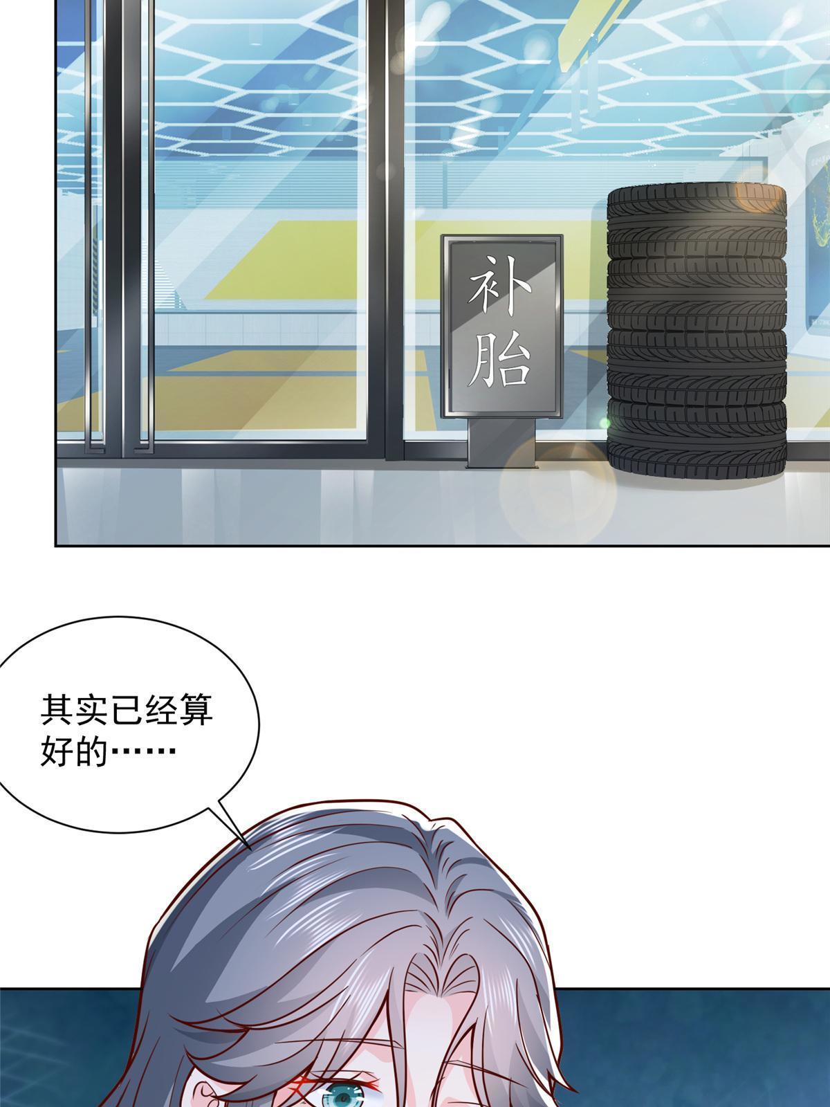 192 透支了52
