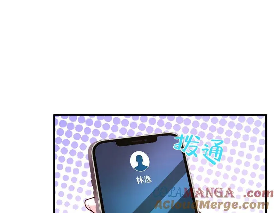 674 被发现了4