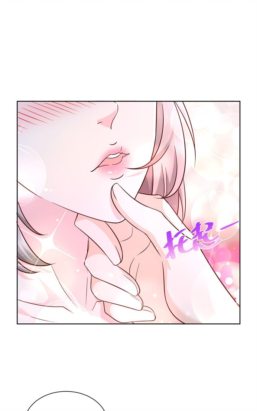 050 只有你解救我20
