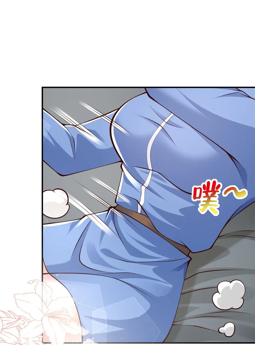 490 跟踪23