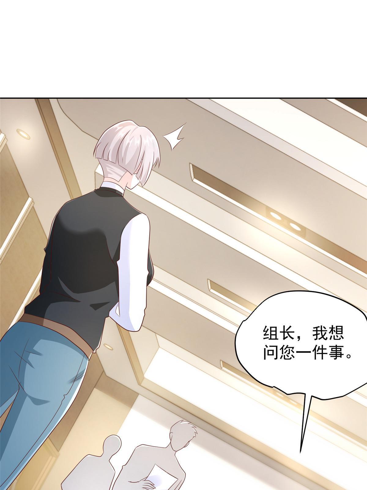 401 可以写遗书了24
