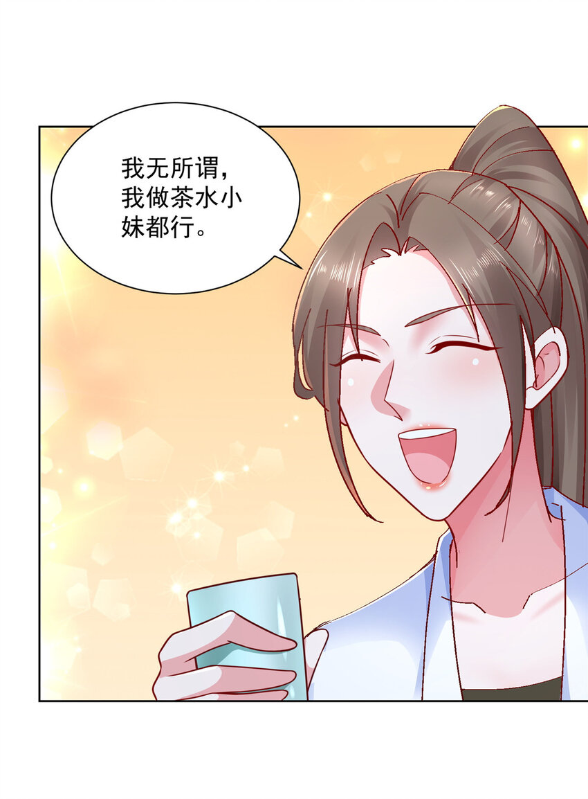 128 最愉快的假期21
