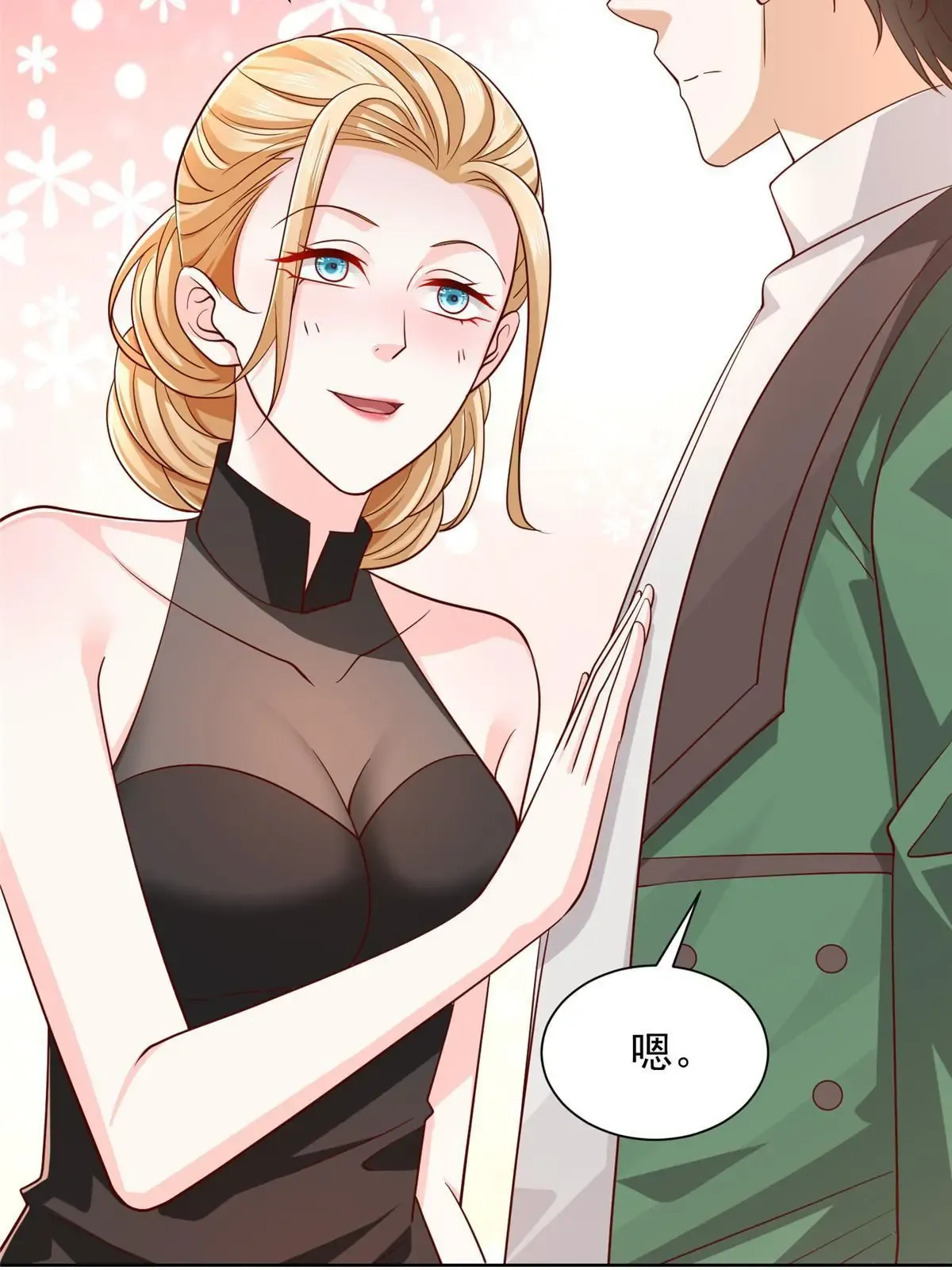 450 起诉13