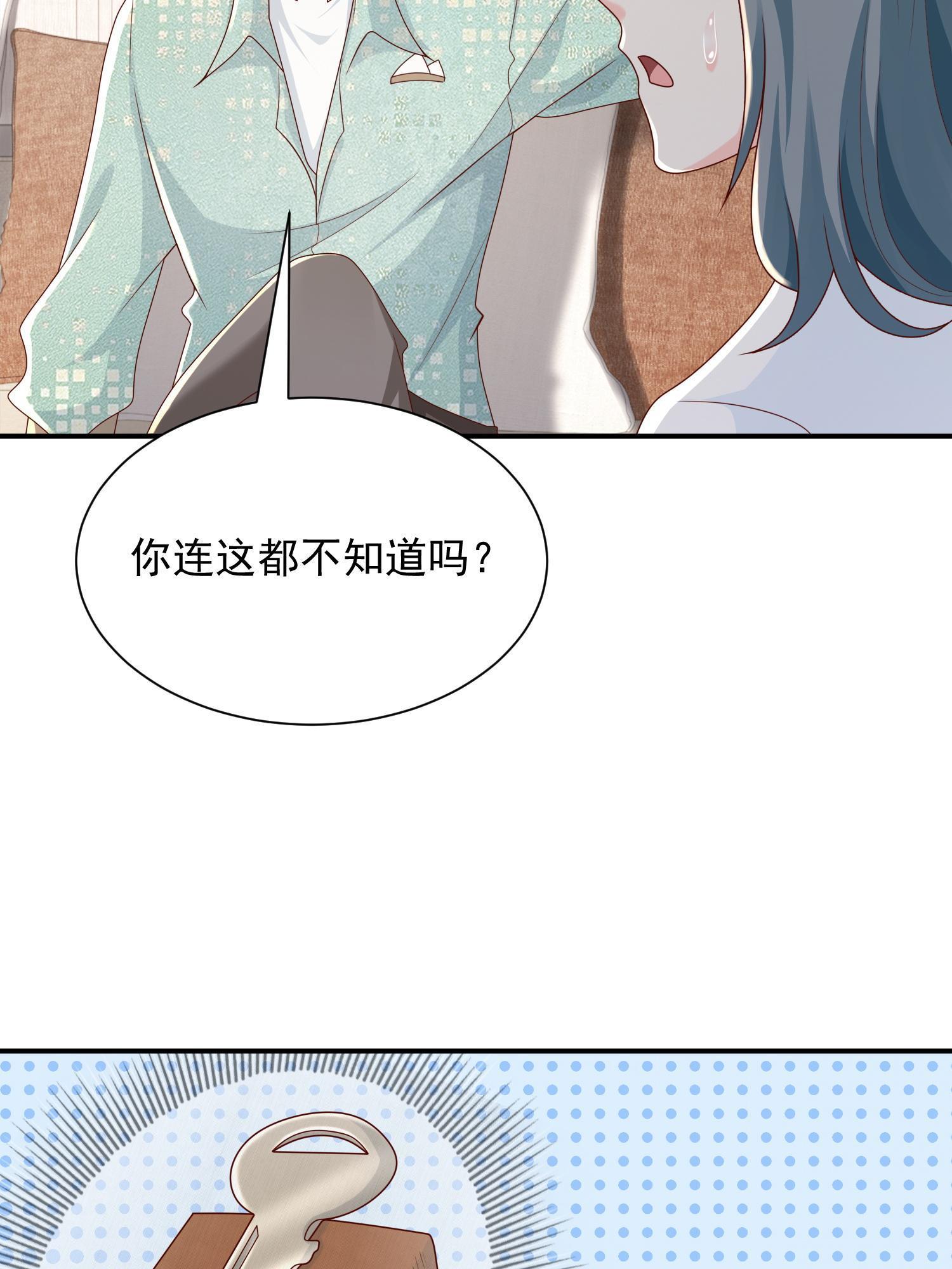 294 查询监控60