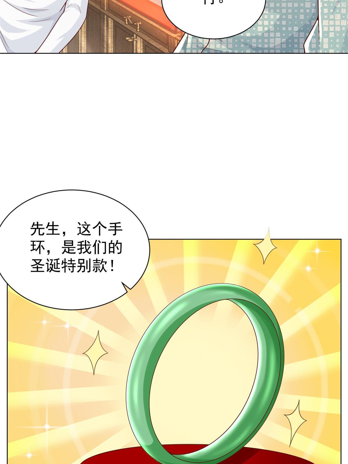 303 有人替你负重前行55