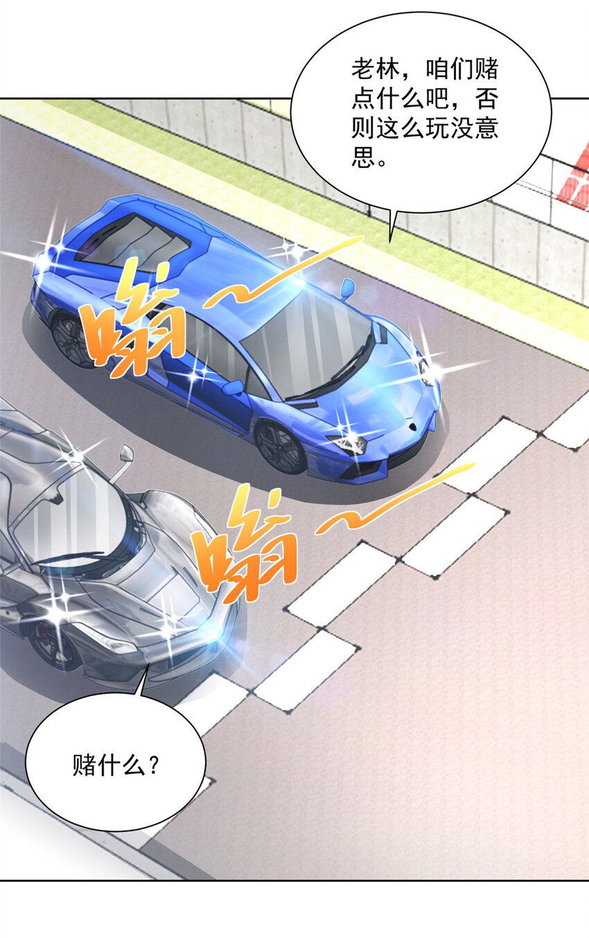 031 精彩赛事独家上演10
