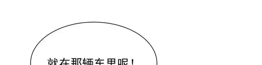 639 在我的地盘闹事18