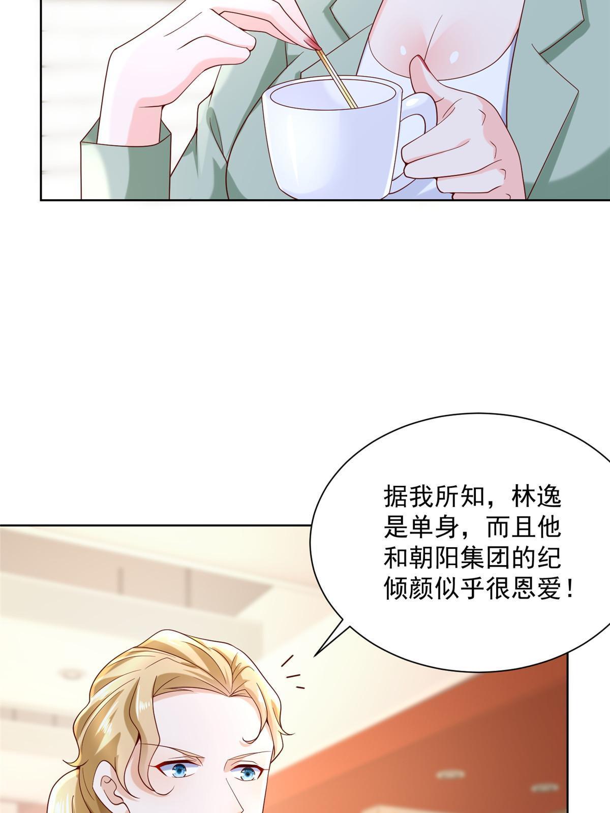 206 怎么可能斗不过35