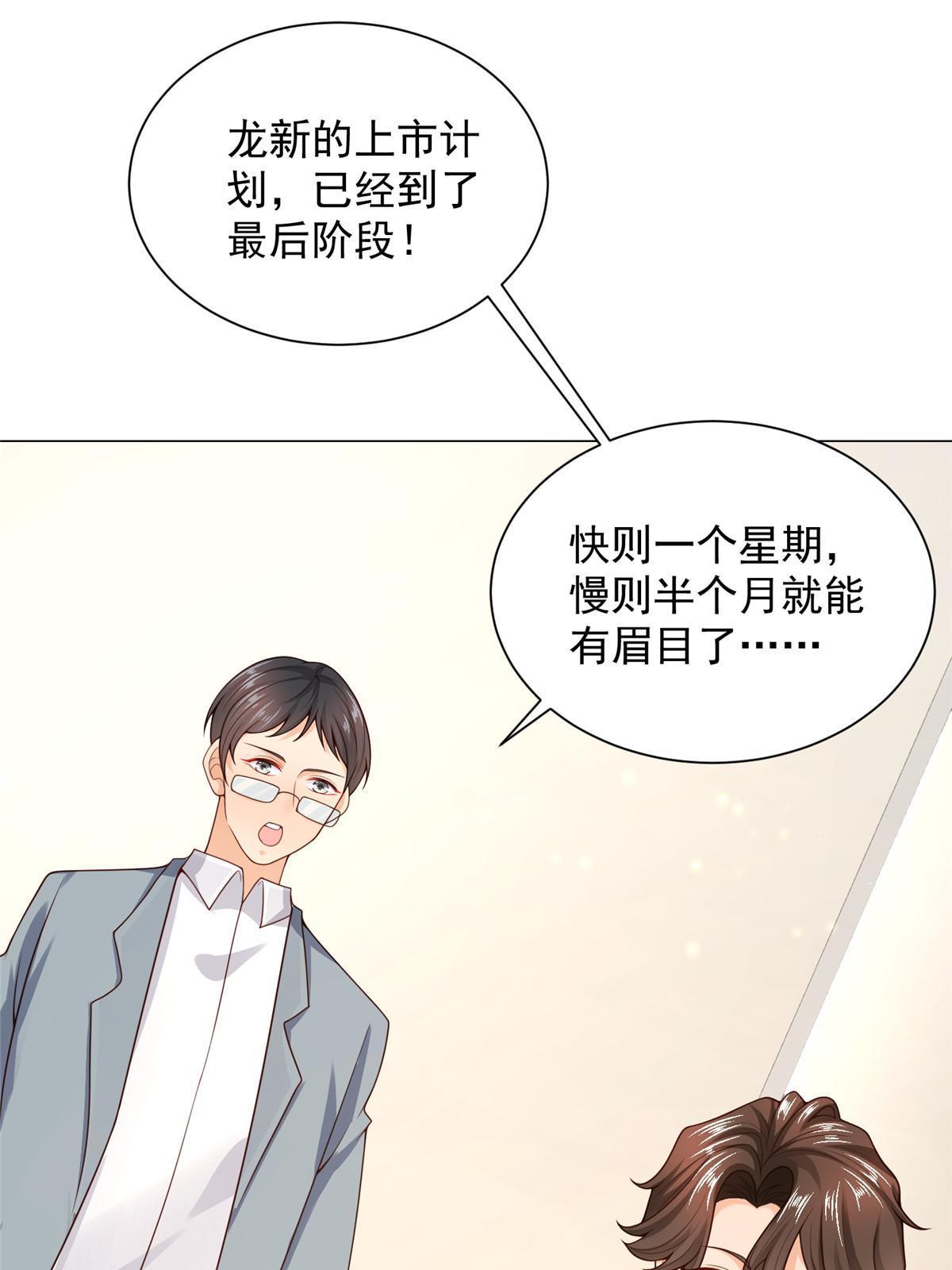 245 师从何处55