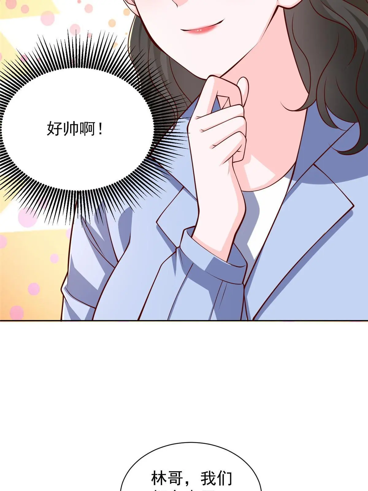 400 目标人物6