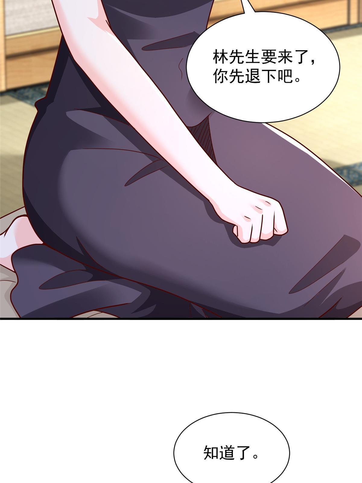 258 什么要求都可以41