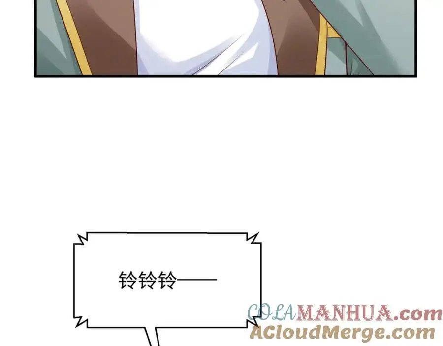 620 刮目相看20