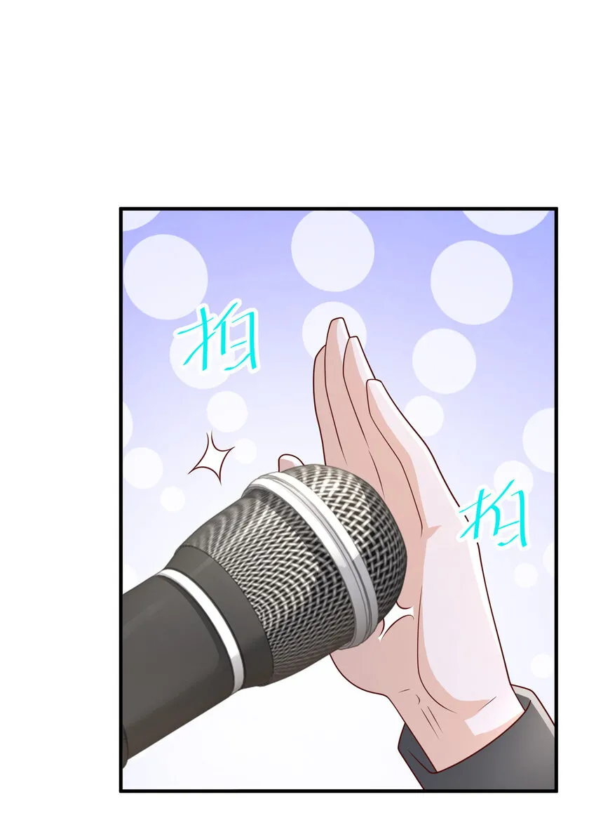 473 交接仪式20