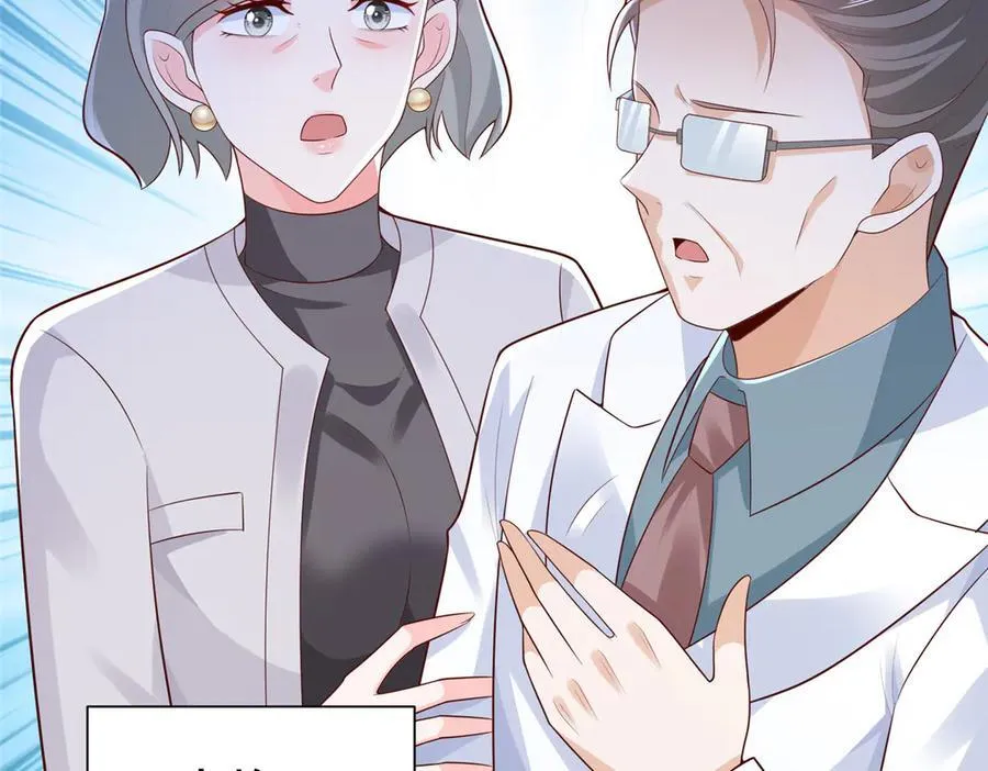 667 很快就能痊愈46