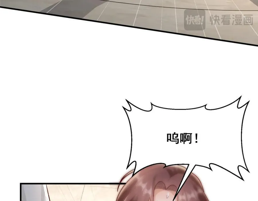 653 我就是这么狂45