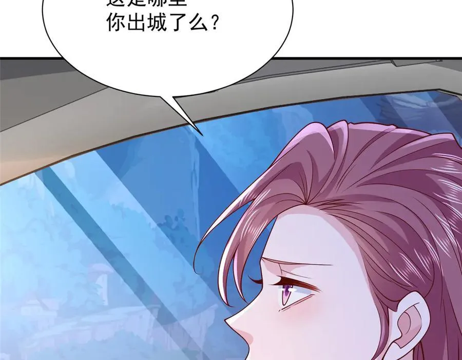 674 被发现了90