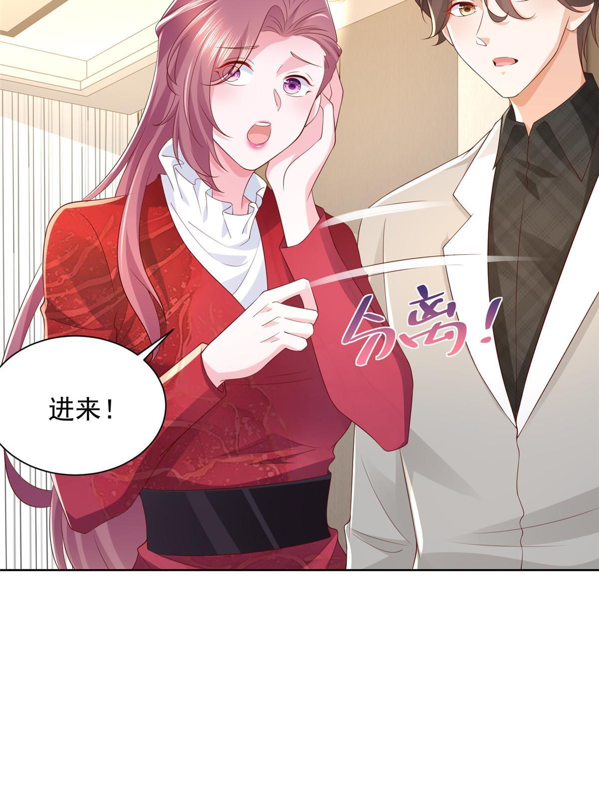 327 暗杀24
