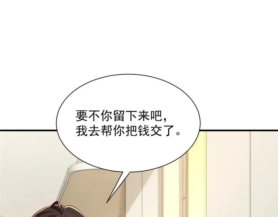 646 情况不大乐观22