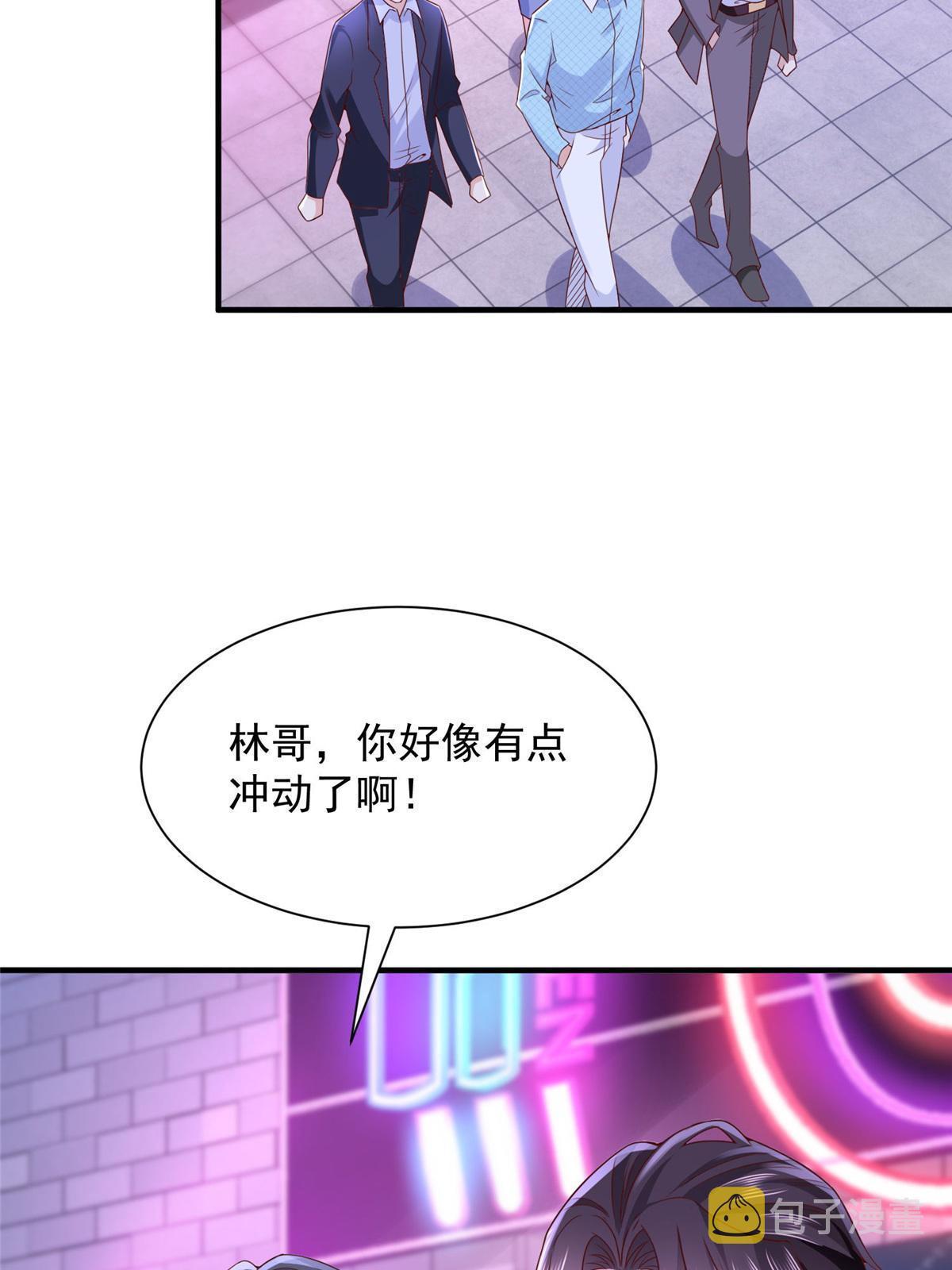 258 什么要求都可以25