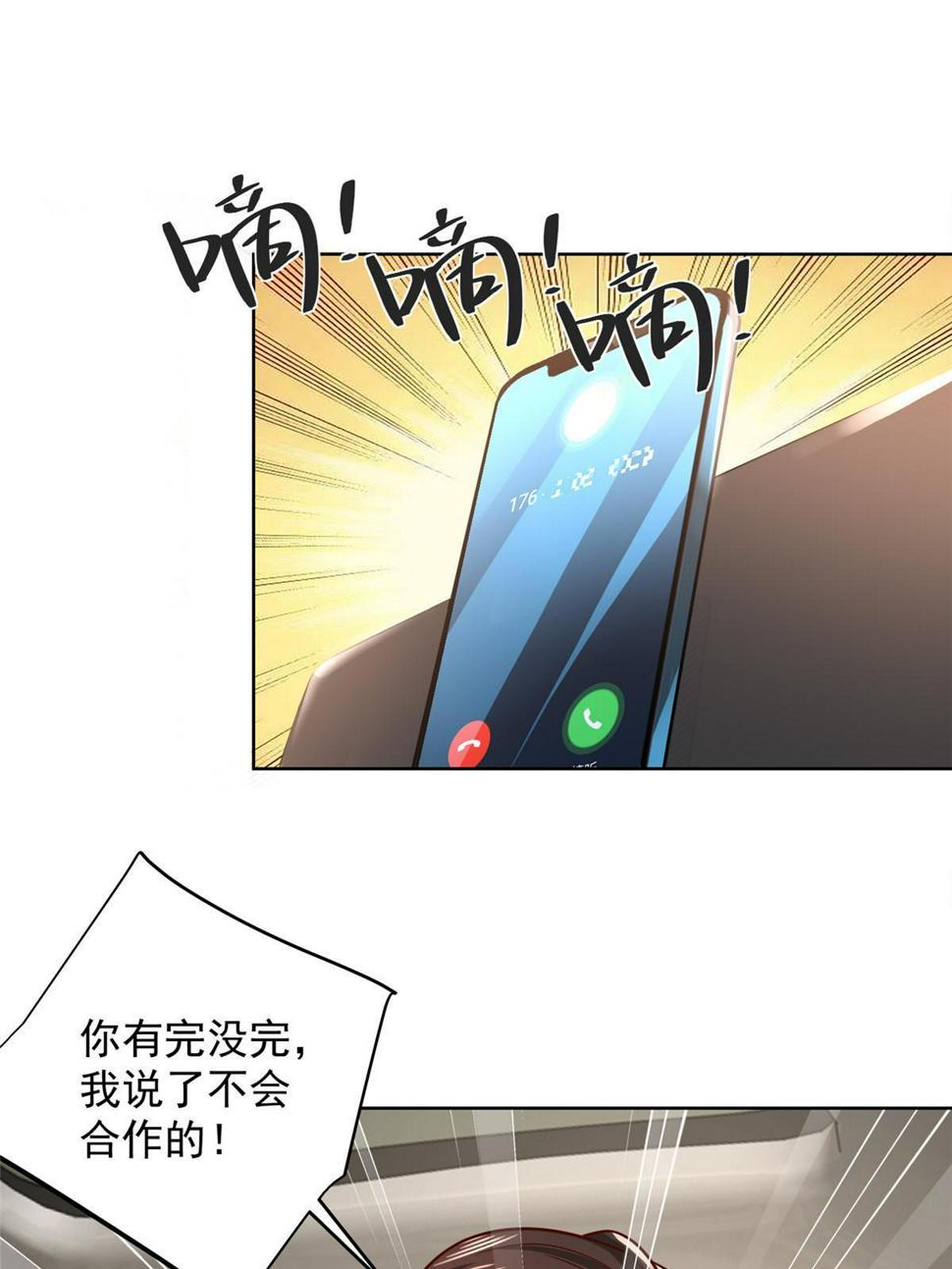 437 今年见过最幽默的人18