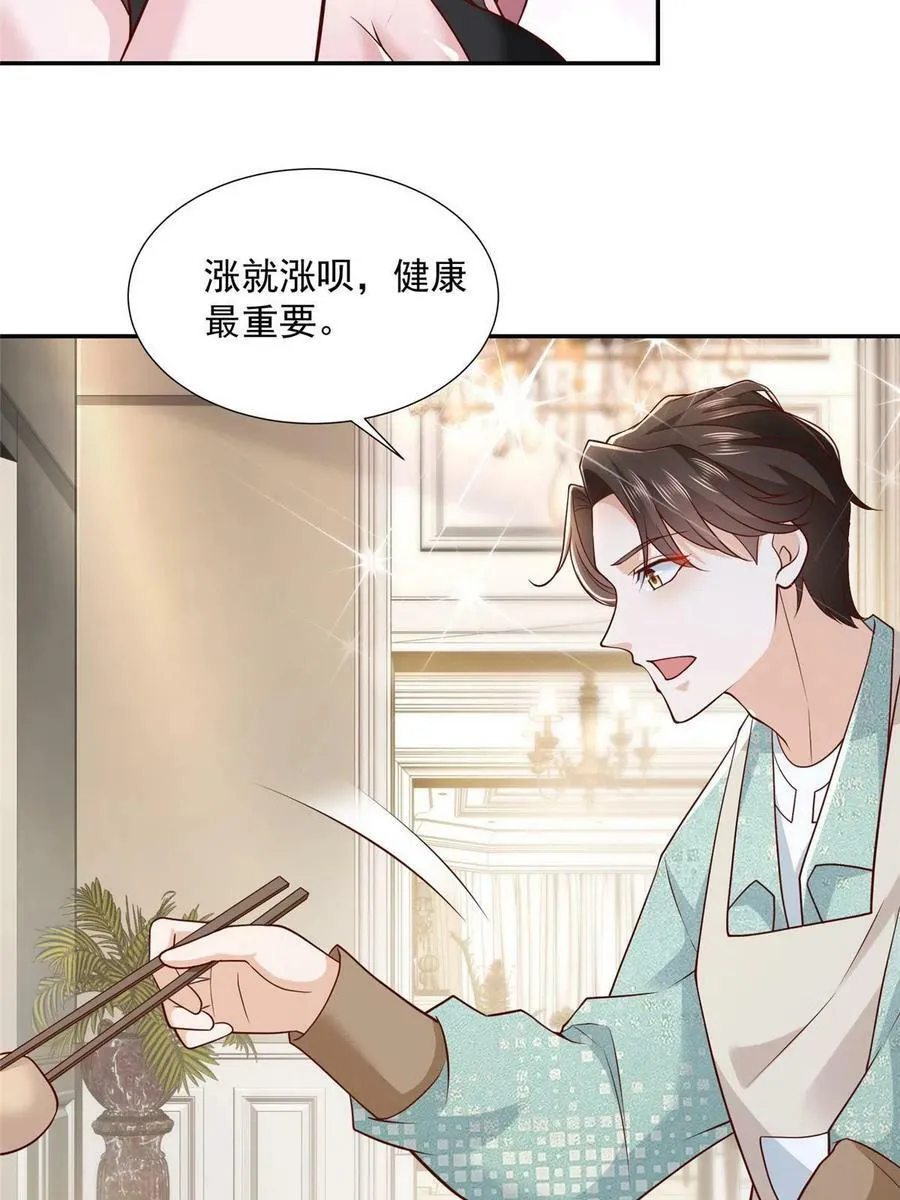273 解决办法9