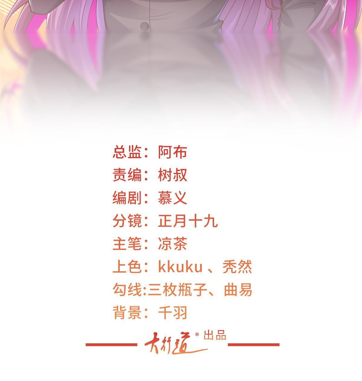 334 种子风波1
