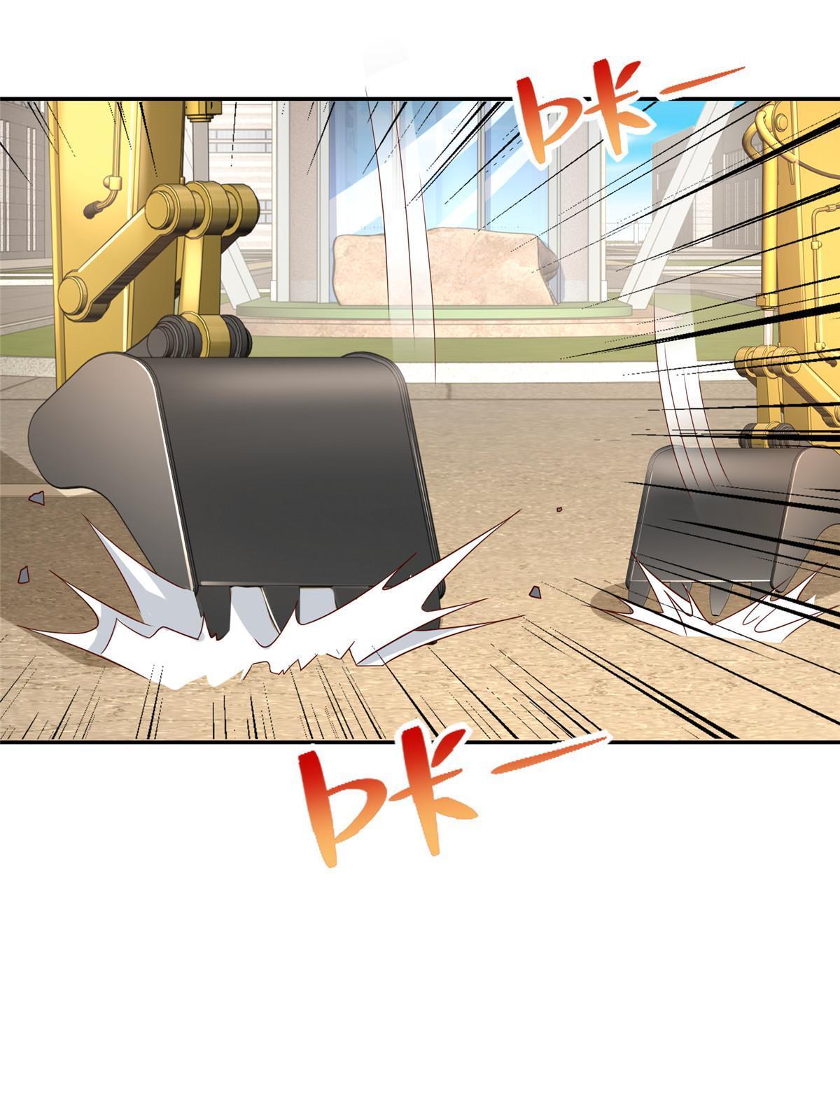 269 无路可走7