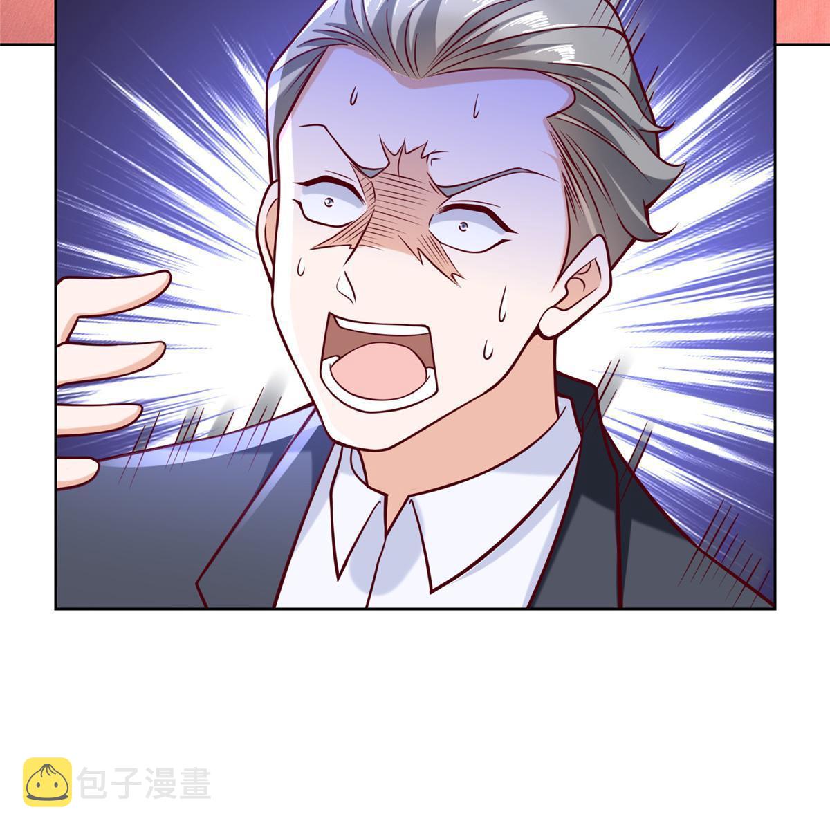 197 他就是一个蠢货22