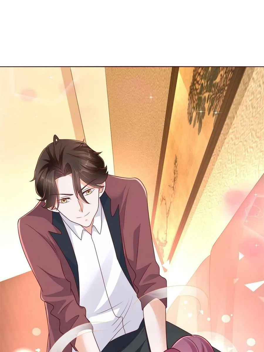 111 女总裁的放松方式40