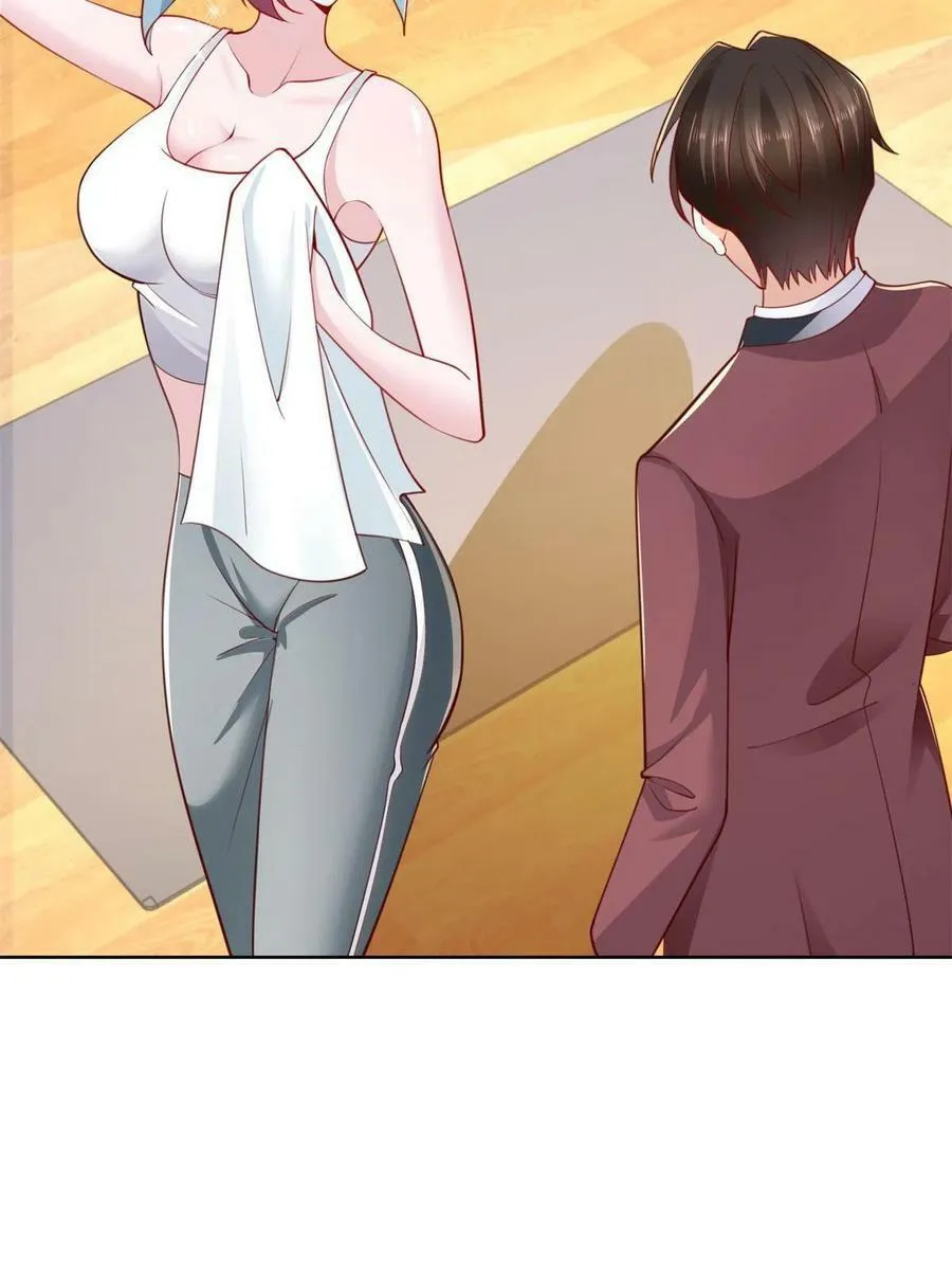 111 女总裁的放松方式29
