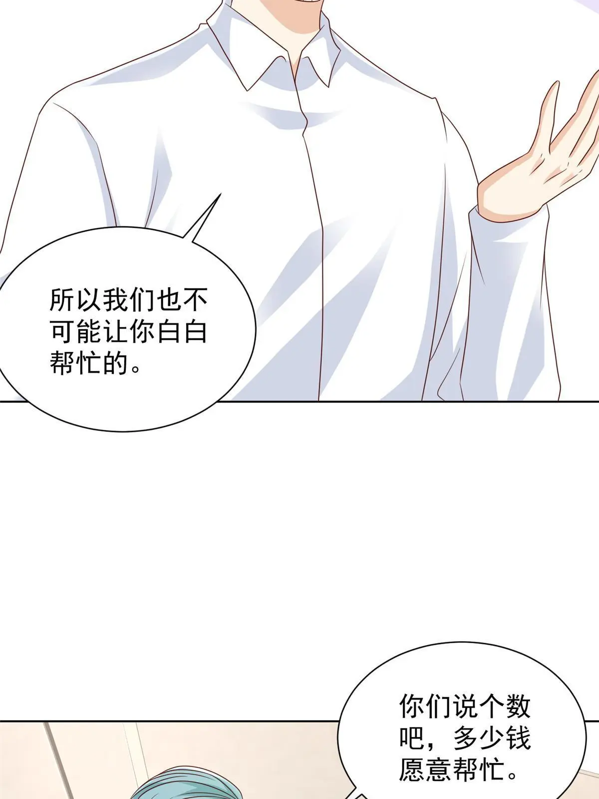 317 带挂上船12