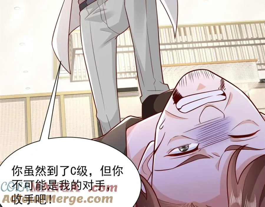 653 我就是这么狂48