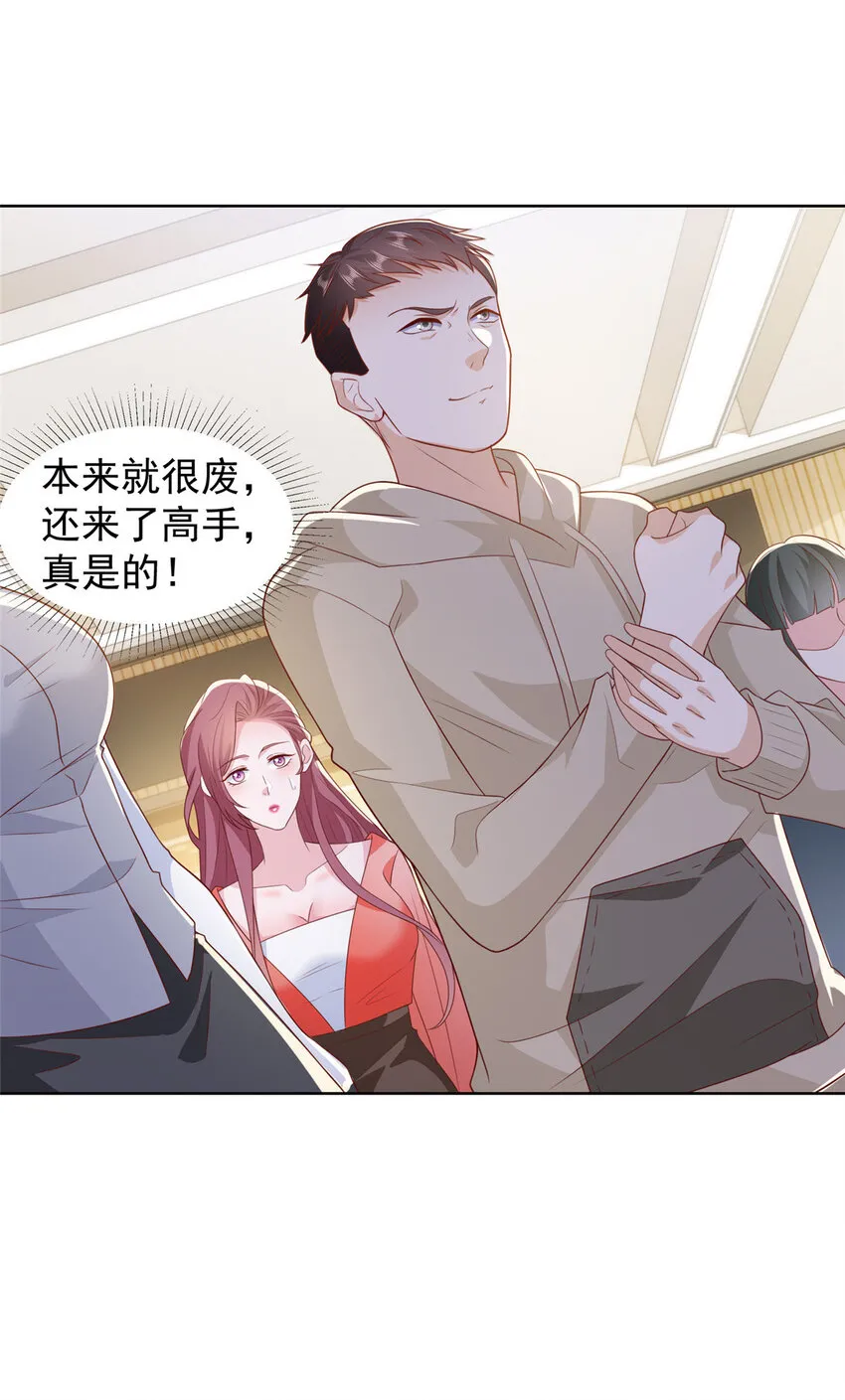 478 奢侈品都卖疯了28