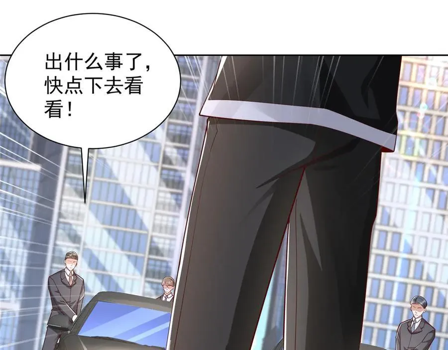 691 沙滩危机64