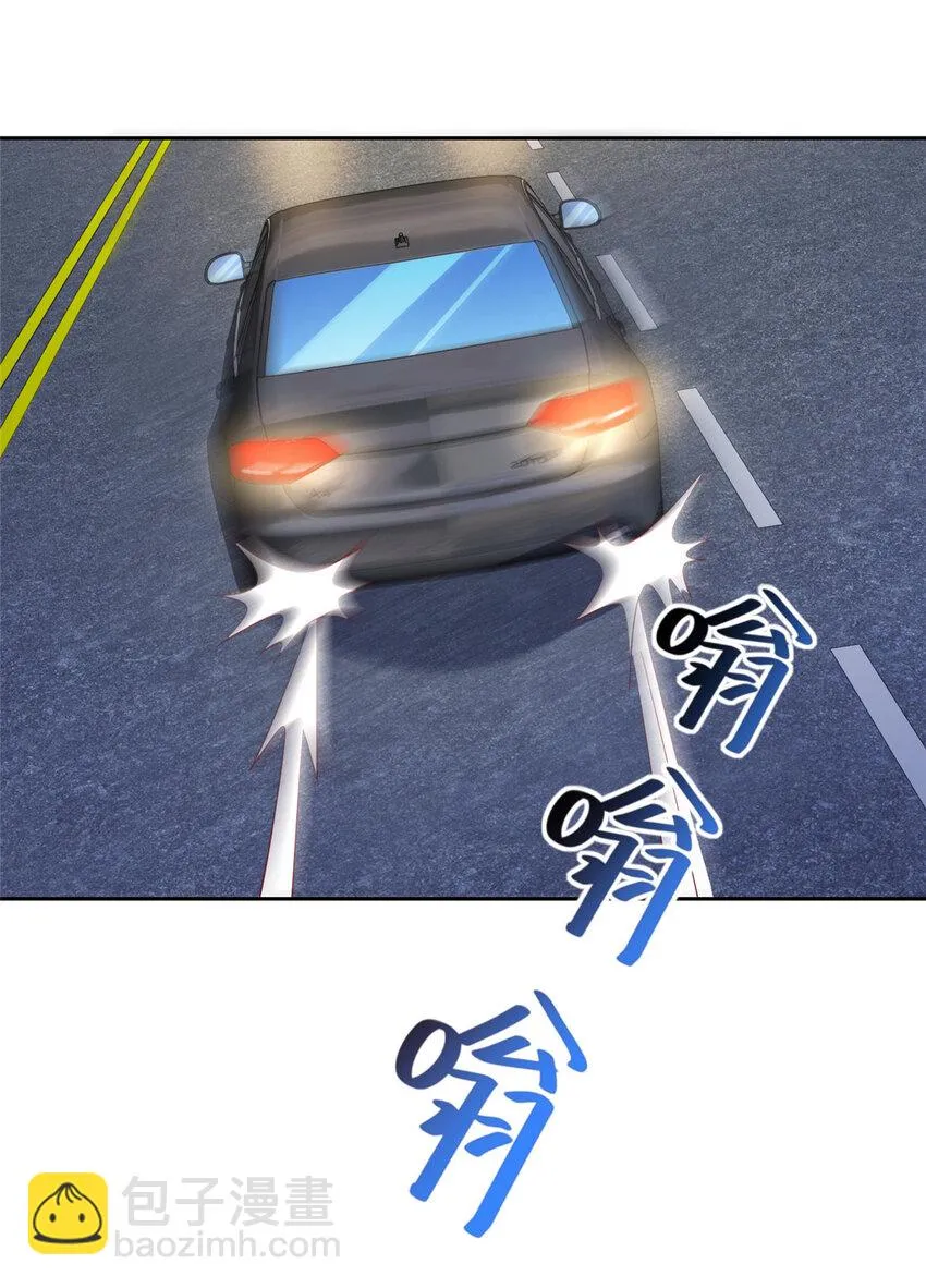 513 杀你全家，说到做到35