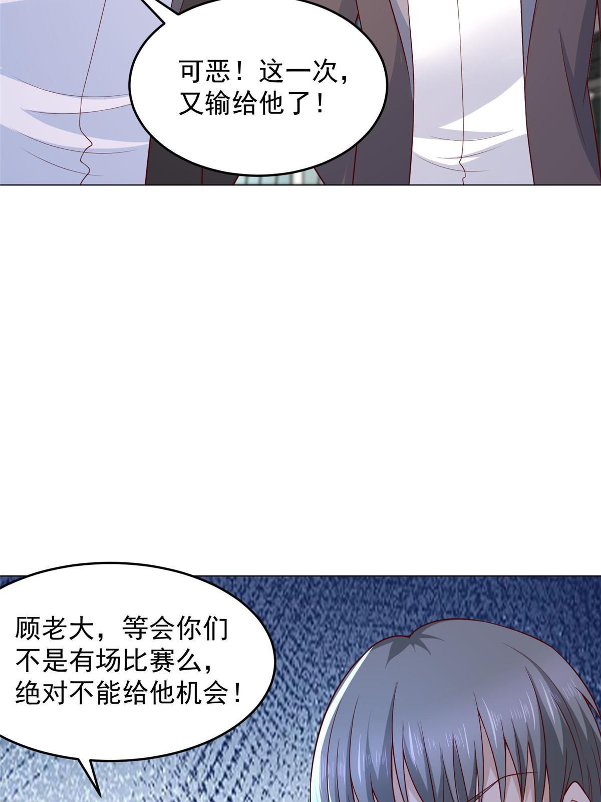 264 泳池派对43