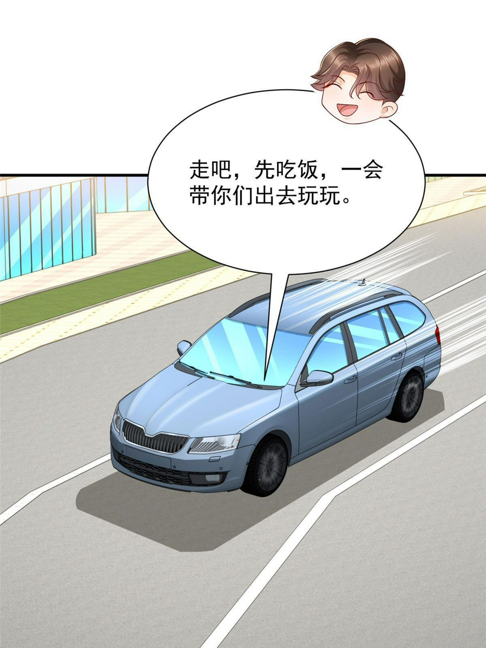 439 是打官司还是调解50
