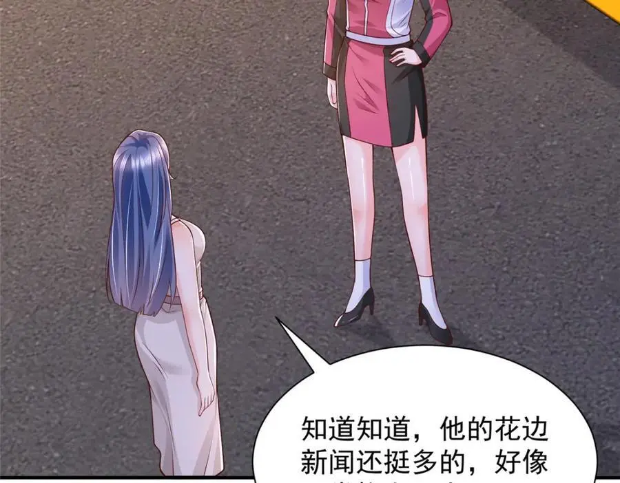 627 争取拿个第二名26