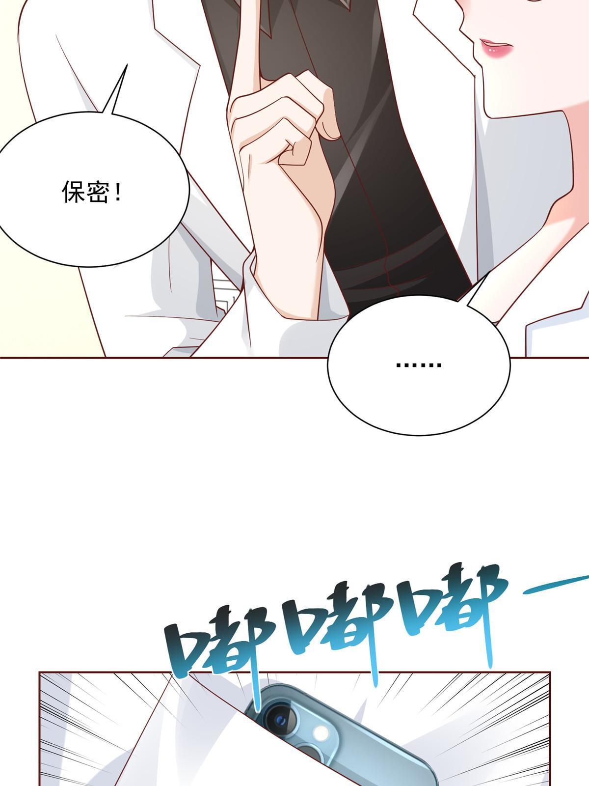 187 见家长12
