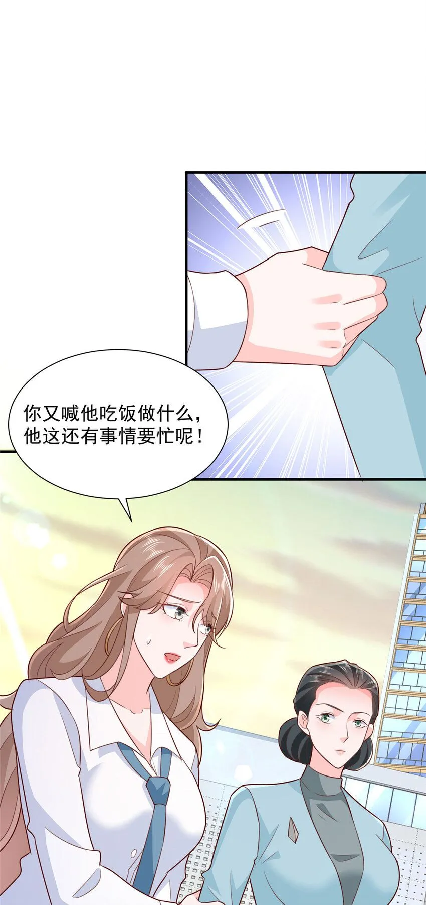 535 水果摊被砸了26