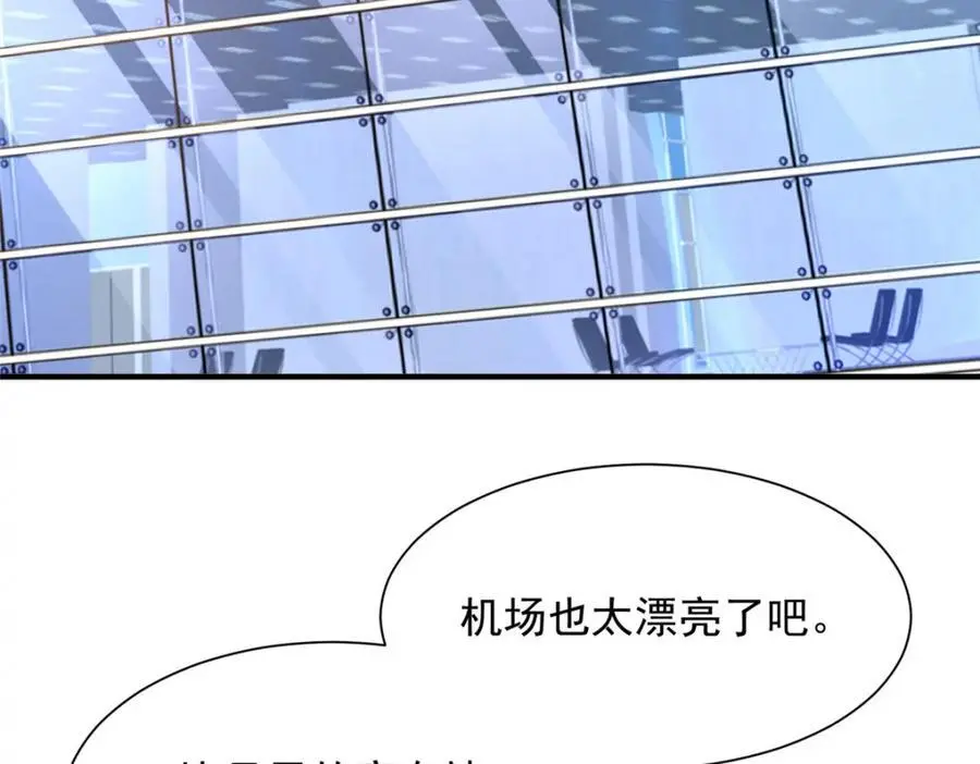 631 咱们的确不合适86